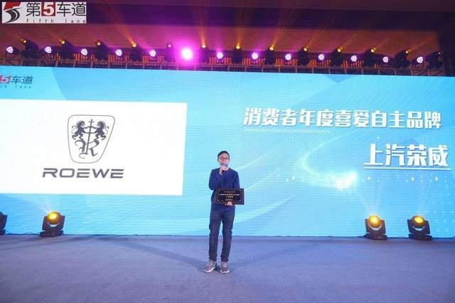 共筑放心消费环境！第五届湖北汽车口碑榜出炉