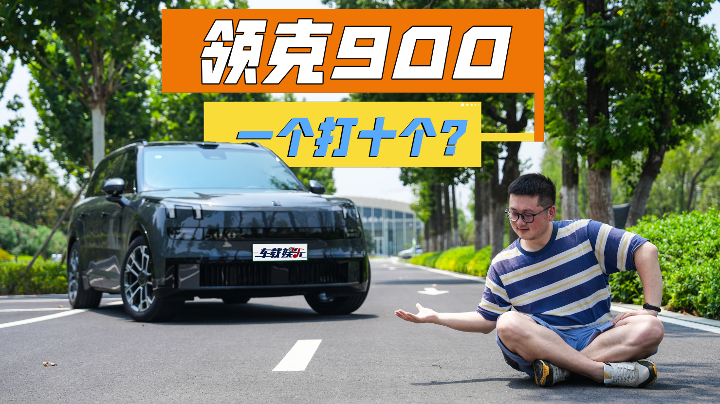 ���ݞ���(k��)���ϣ��I(l��ng)��900һ��(g��)��10��(g��)���ȱ����늴�ɳ�l(f��)��ȫ�棡