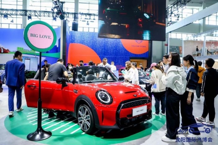 辽沈第一大展——2024第二十三届沈阳国际汽博会盛大启幕！