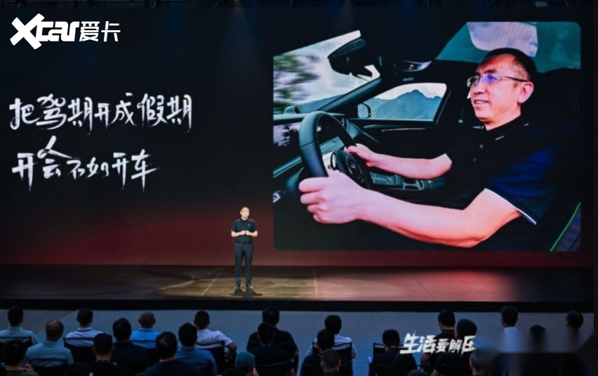 L4级智驾赋能 最豪华底盘 岚图FREE 318 限时2雷竞技(RAYBET)199万起(图8) L4级智驾赋能 最豪华底盘 岚图FREE 318 限时2雷竞技(RAYBET)199万起(图8)