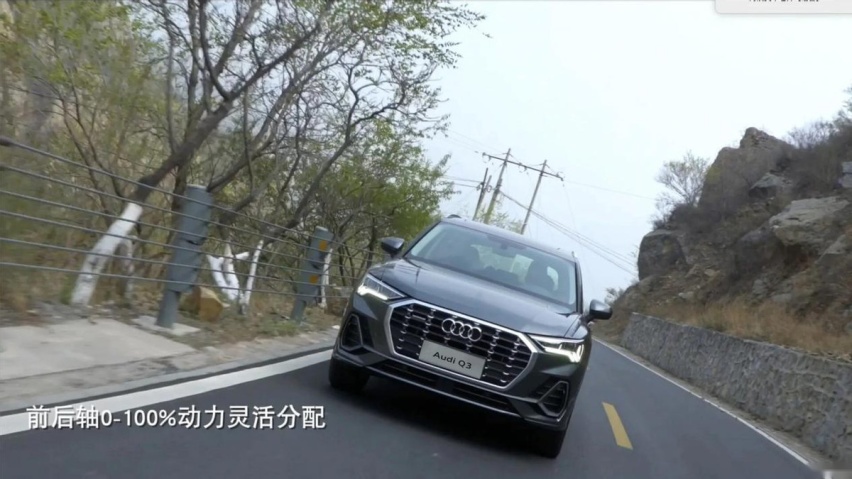豪华入门级SUV 奥迪Q3和宝马X1怎么选