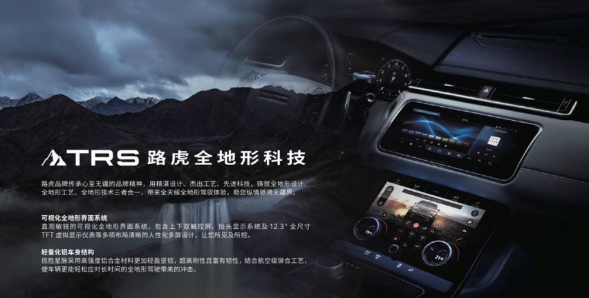 9月看车，10月剁手！一大波新车总有一款适合你！（下）