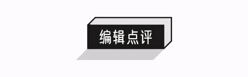 看长安凯程F70的拆车直播，我们能知道些什么？