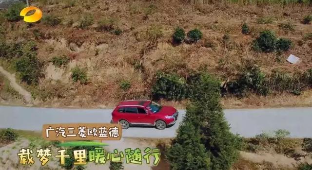 《考不好没关系》X 欧蓝德解决恐辅症，广汽三菱跨界营销刷屏热搜
