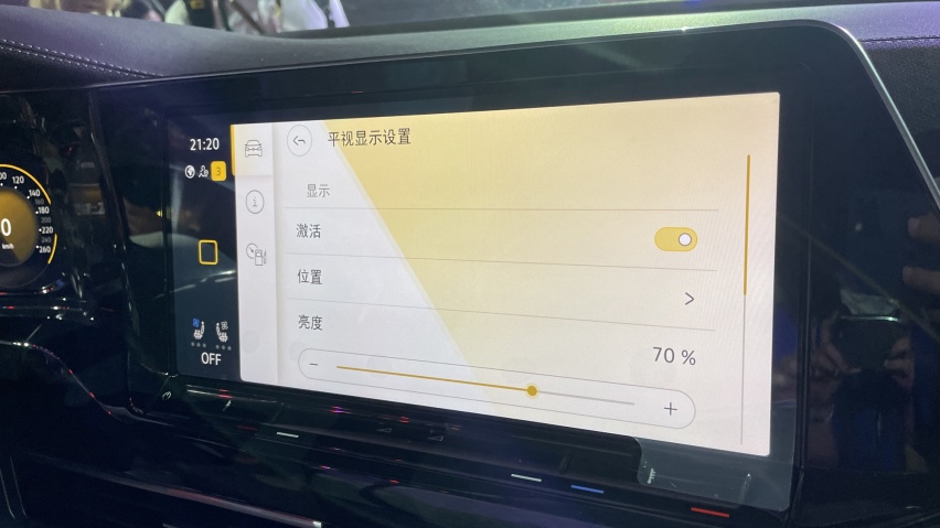 不负旗舰之名 实拍一汽-大众TALAGON揽境