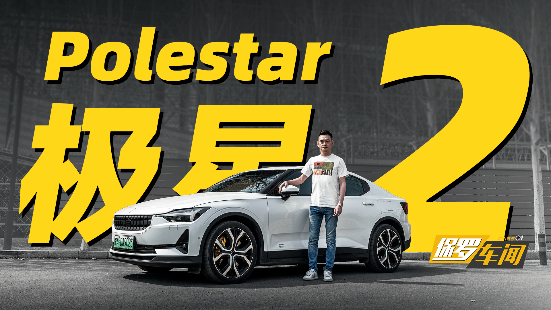 _܇O(sh)Ӌ(j)(d)ء|(zh)(x)ĘO2F(xin)Σ