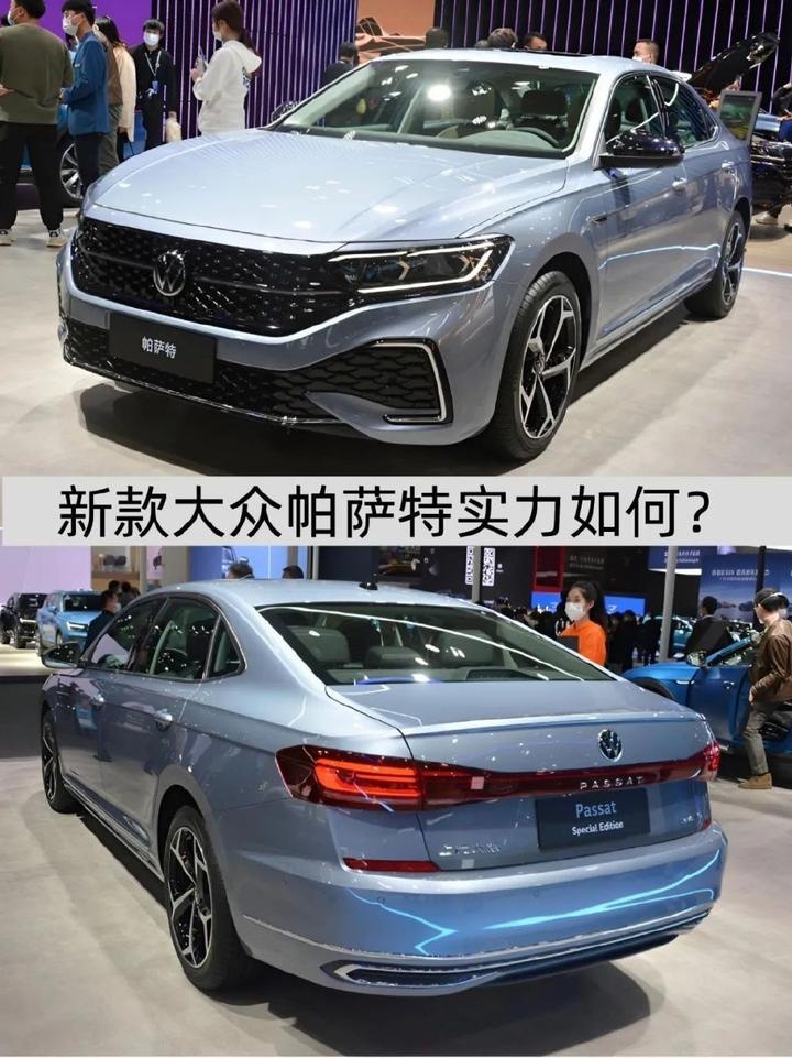 起售18.19万元，更换新型发动机，新款大众帕萨特咋样？