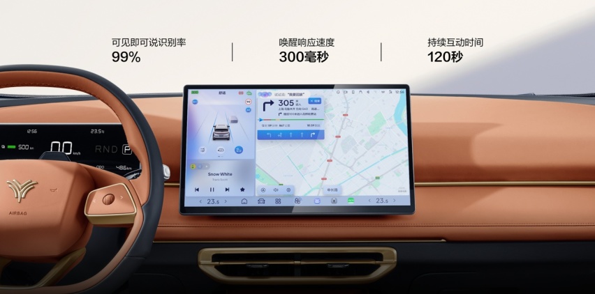 “998”热门电动，谁才是性价比之王？