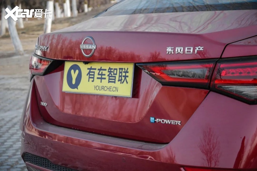 小奇试车丨电动车感受 小钢炮动力 轩逸e-POWER比燃油版大幅提升？