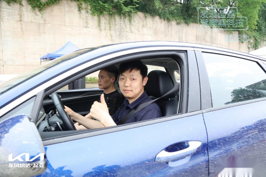 重庆试驾凯酷(K5)后,终于明白Z世代们为何如此钟情于它的原因
