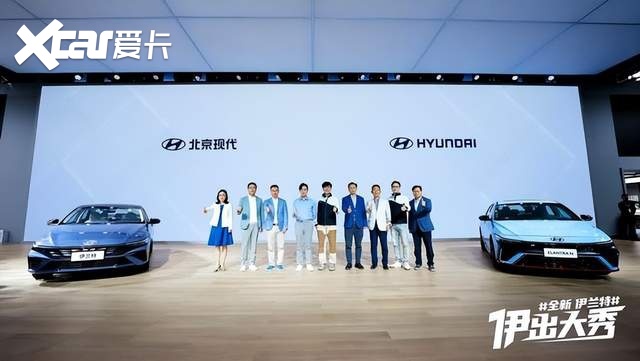 2023成都车展丨新款现代伊兰特上市9.98万元起