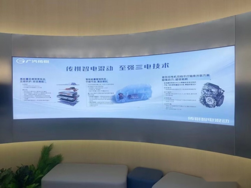 中国品牌新能源MPV“天花板”：广汽传祺E9冠军版长春上市