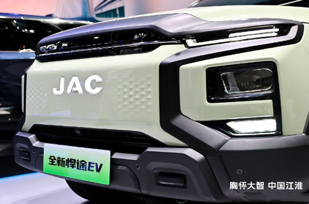 全球智能纯电四驱皮卡引领者江淮皮卡全新悍途EV震撼登场