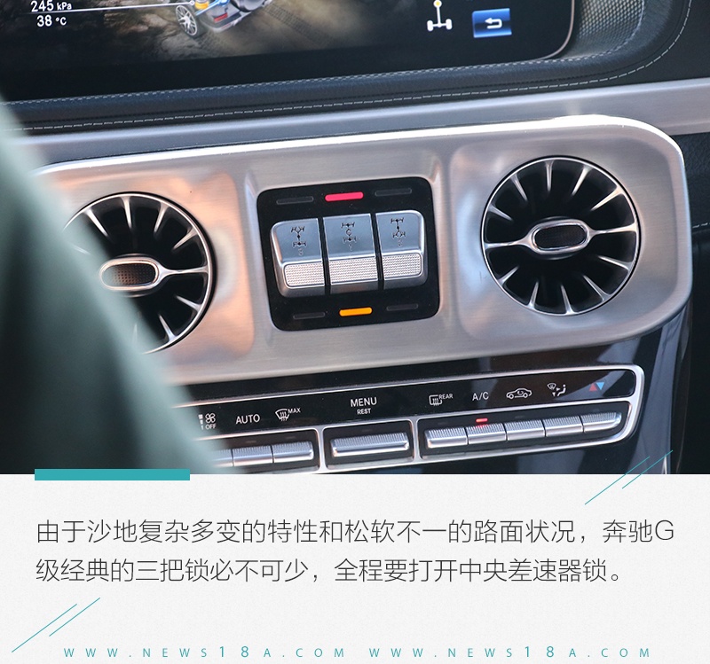 网通社汽车