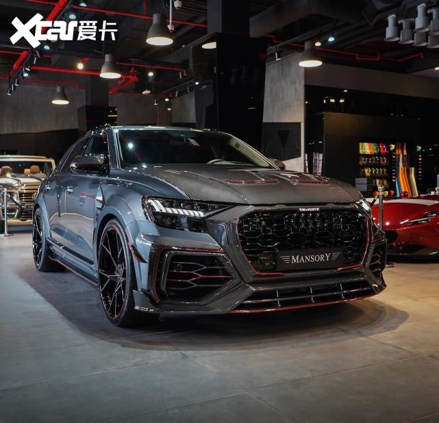 不带奥迪玩耍的奔驰、宝马，被MANSORY迈莎锐Audi RS Q8征