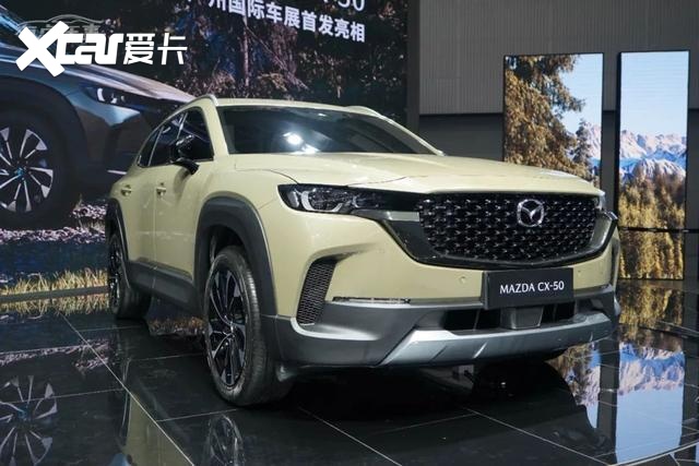马自达CX-50/魏牌蓝山/哈弗H-DOG 这三款车型会是今年SUV大
