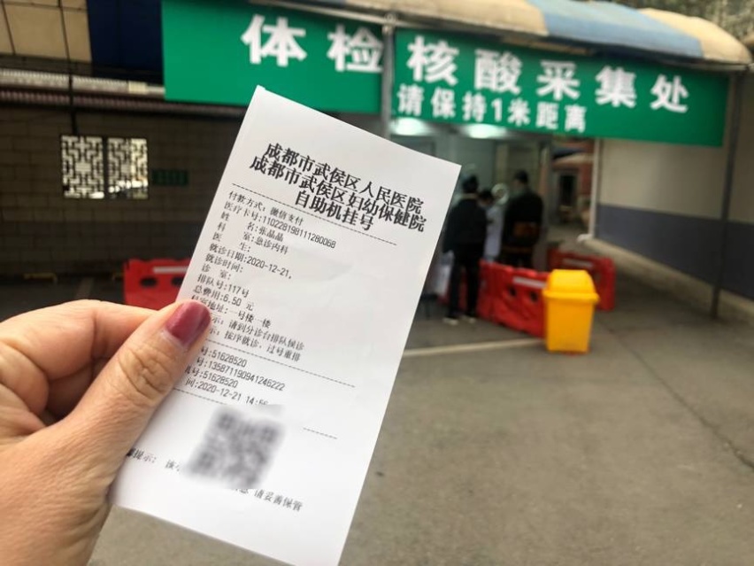 旅朋友丨冬日自驾理塘，探寻丁真家乡