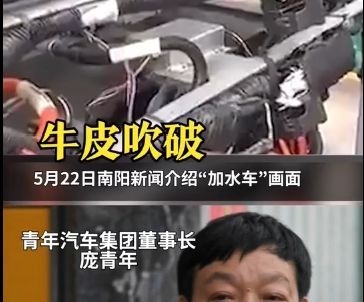 反向营销伤脑筋，话题车型大比拼