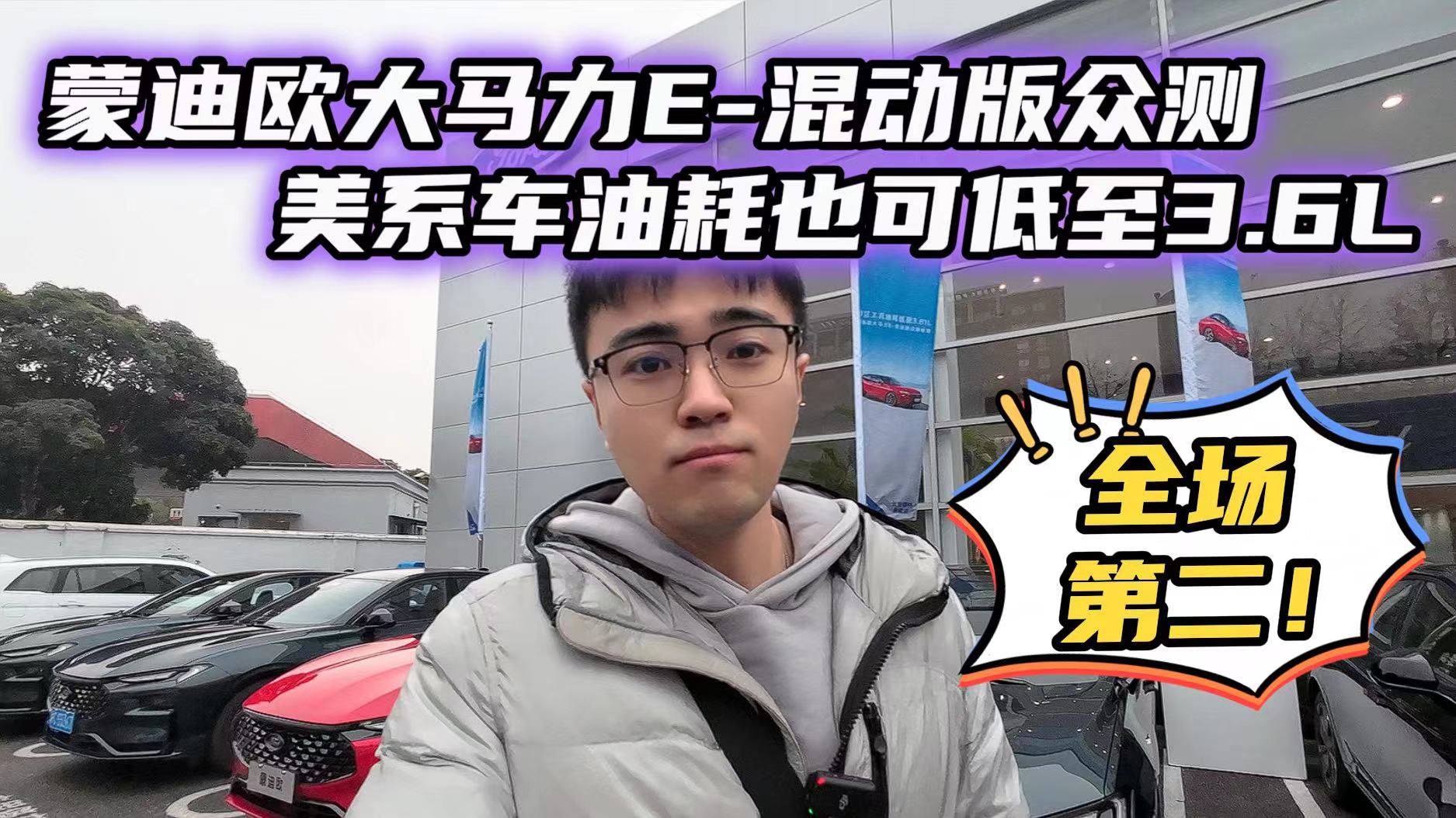 ϵ܇3.6LͺģɵϚWRE-Ӱ汊yϻñժˣ