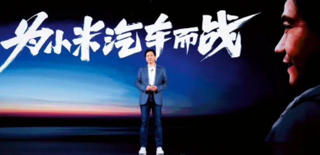小米Q1汽车研发投入11亿 手机业务能否填补汽车大坑？