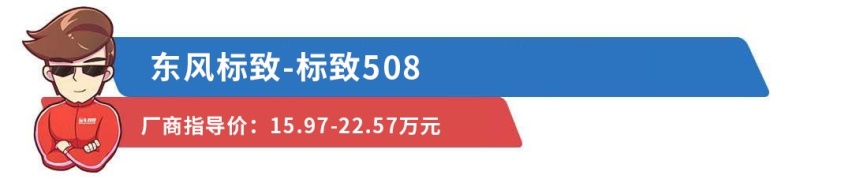 最低10.88万，这些车自带空气净化功能，贴心！