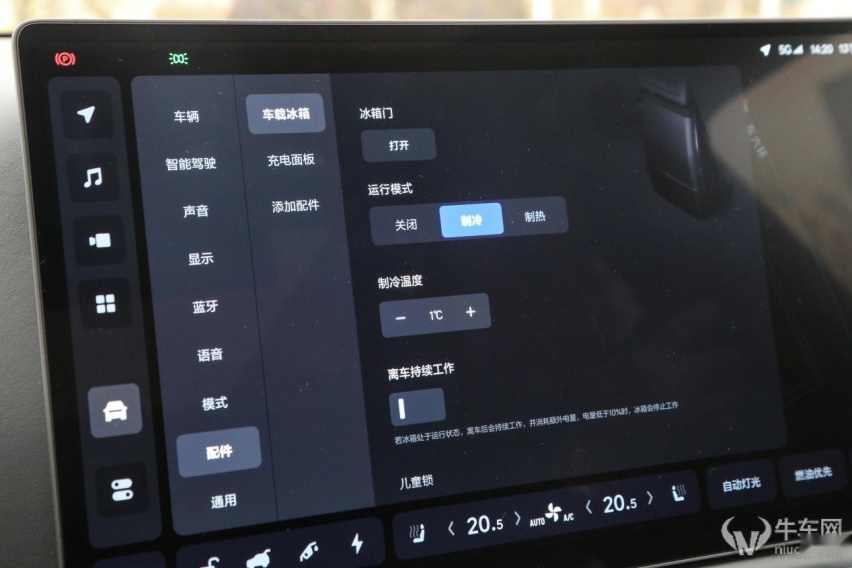 旗舰产品有何过人之处？试驾：理想L9