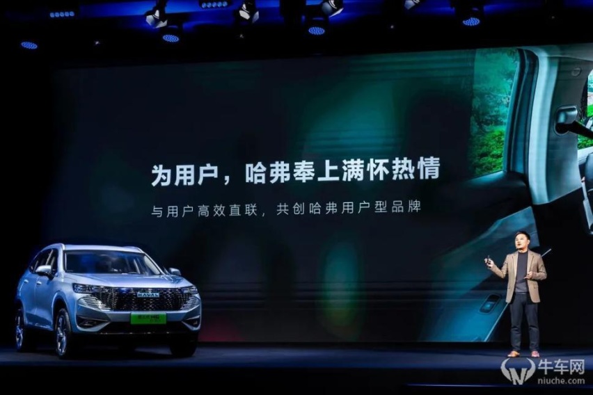 “品牌向上”见成效！长城汽车9月销量93642辆
