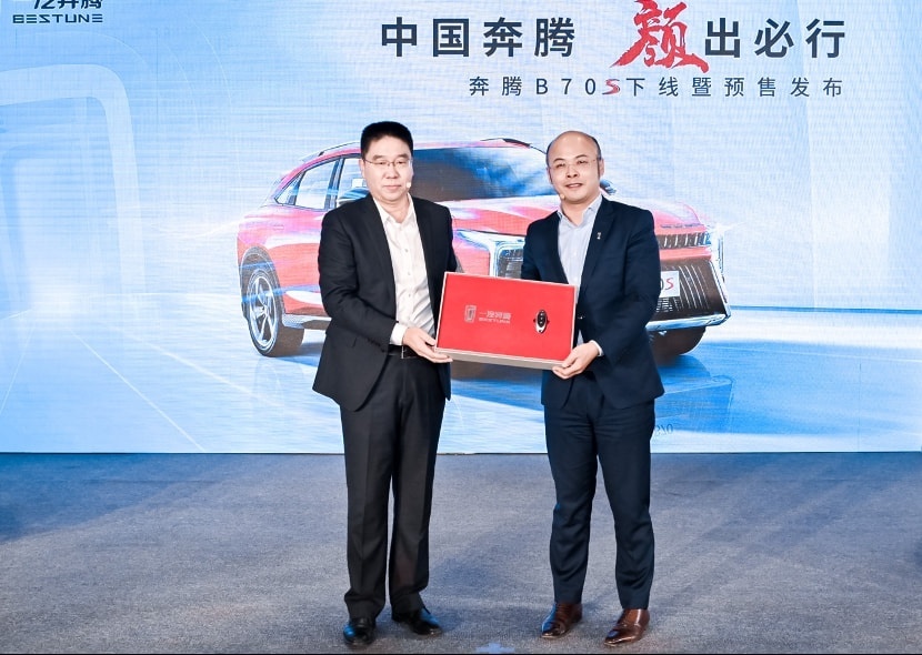 预售价11.09万元起，奔腾B70S开启预售，你觉得这款产品如何？