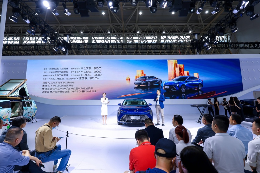 华中国际车展 全新一代君越武汉正式上市！
