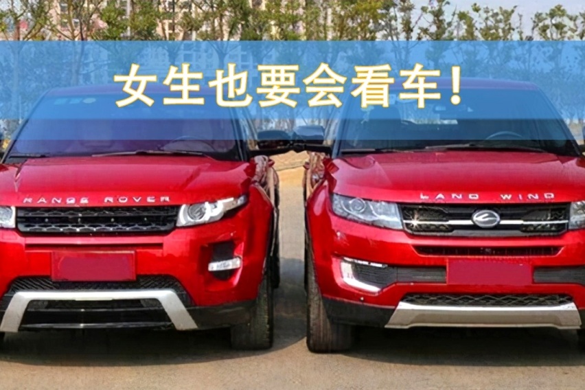 反转！“银河之光”涉嫌抄袭？吉利汽车回应了