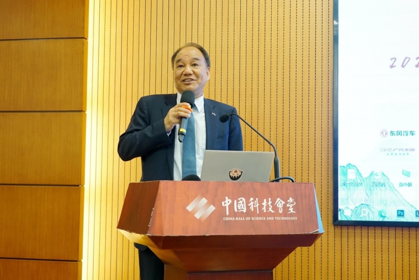 2024中国（北京）智能与新能源汽车峰会在京顺利举行