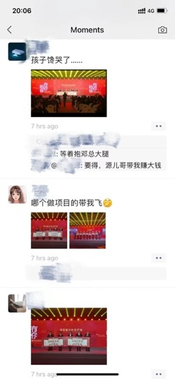 2022 | 砥砺前行正当时，有你相伴最长安！