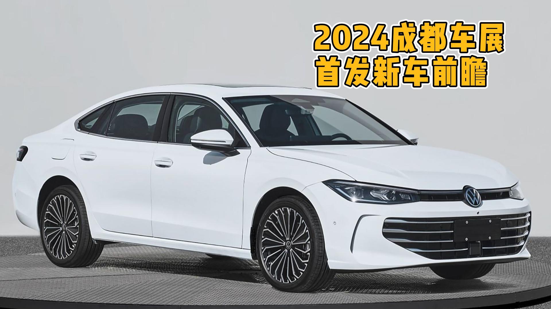 ȫ_PRO2024ɶ܇(ch)չ