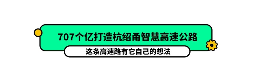 全新雷凌申报图曝光，看谁还说油腻？