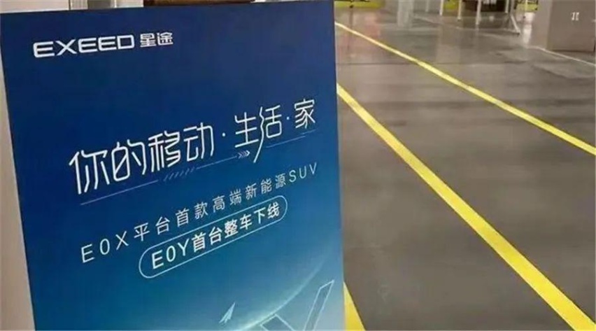 全球品质反攻国内，奇瑞17款新车齐发，燃油电动都有看点