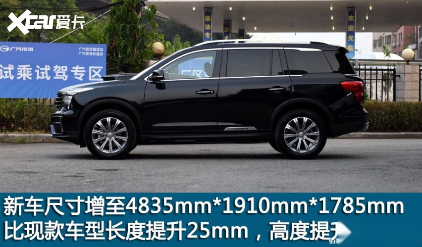 1024x0_1_q95_autohomecar__ChcCQF2dUySAWoEDAAgm_440oSs722.jpg