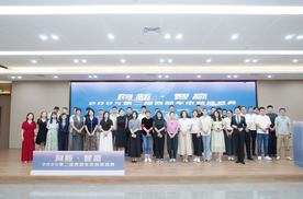 提质向新·智赢未来 2025西部车市新闻盛典成功举行