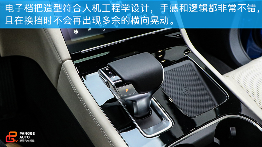 小编试驾2020款理想ONE