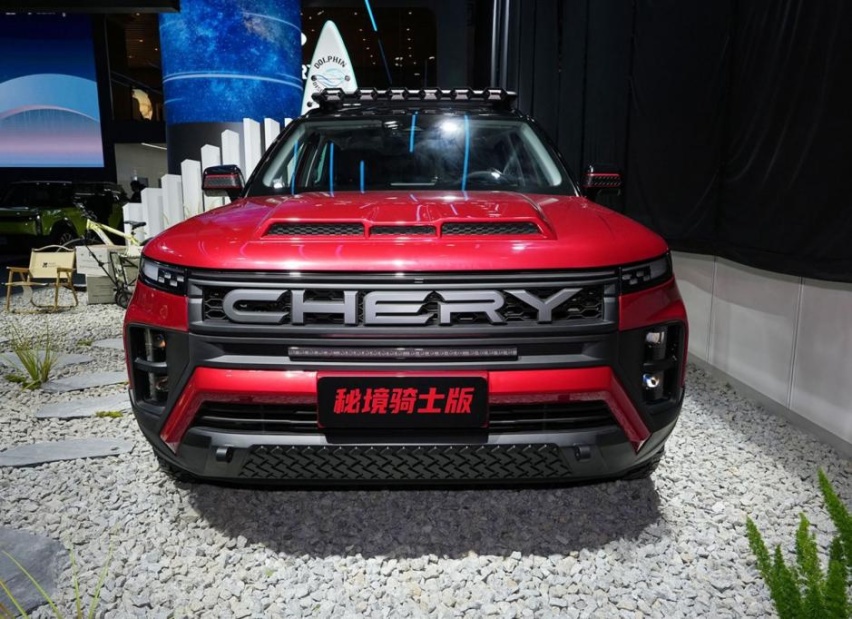 奇瑞也开始来抢长城的市场了！探索06作为轻越野车，对抗大狗