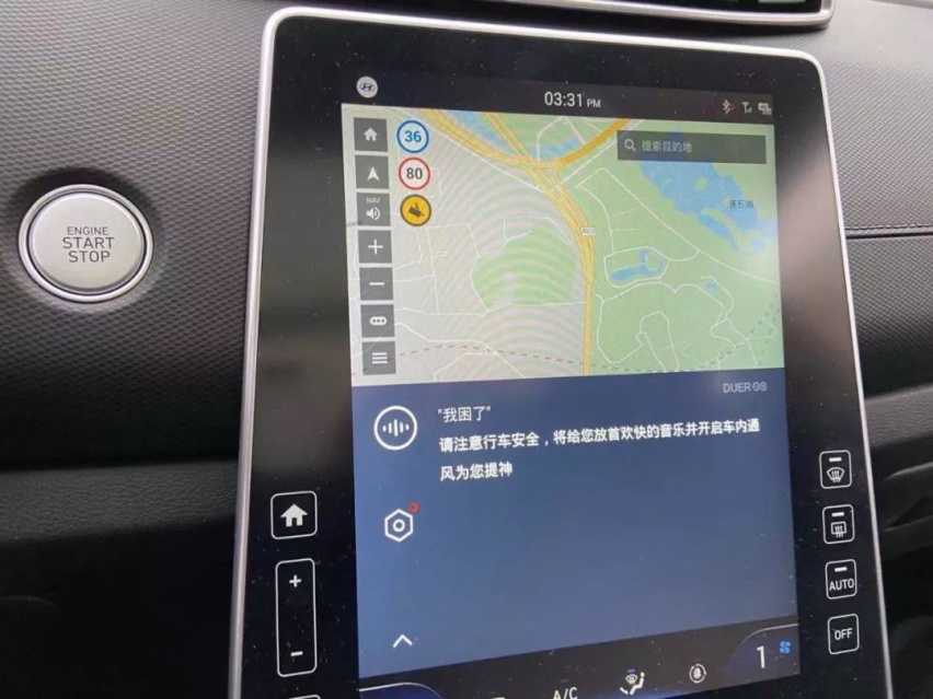 驾驶靠经验是“愚”，靠配置才是智，新一代ix25凭配置游城市