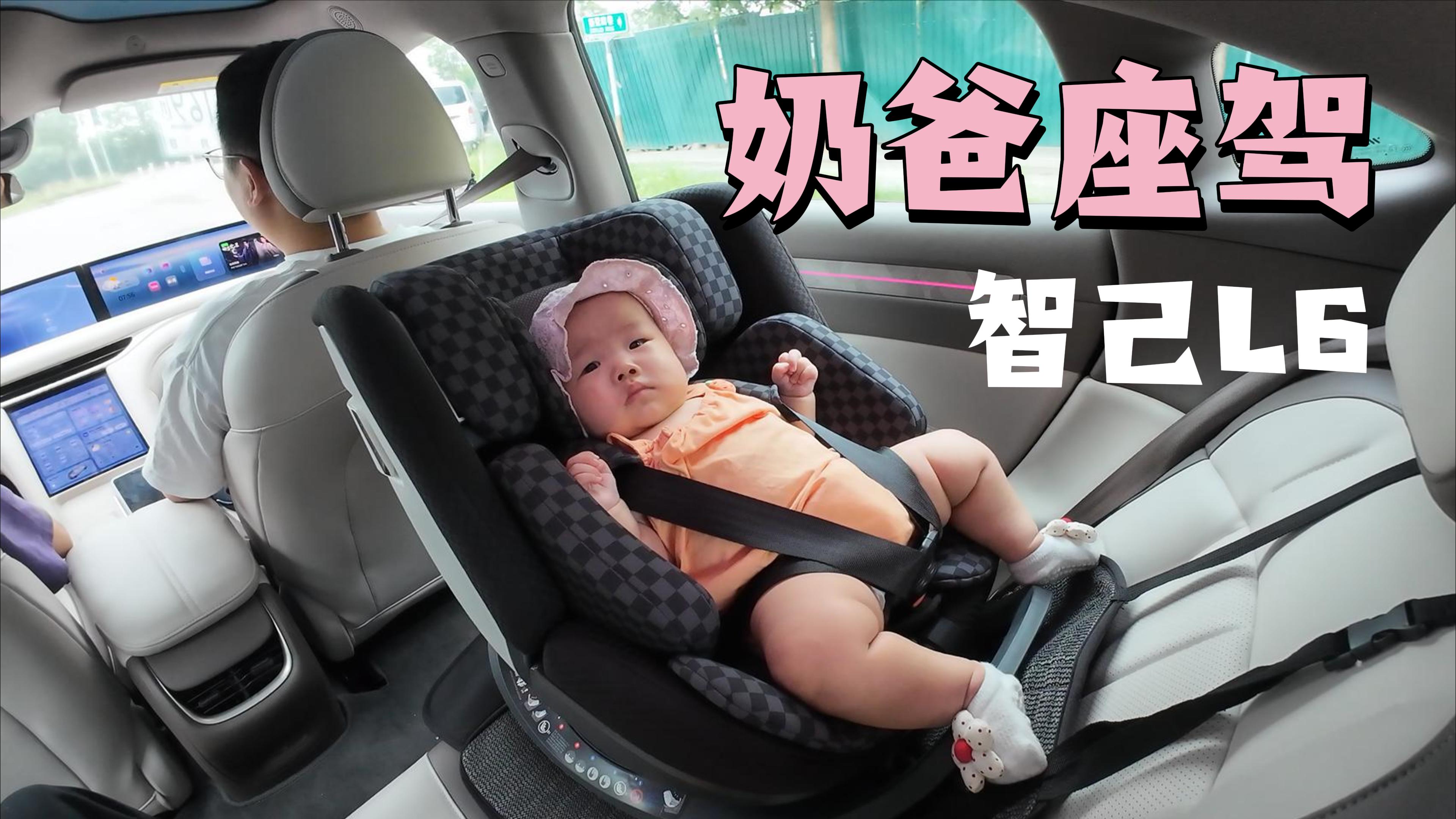 �̰����ݣ��Ǽ�L6������Ҳ�ܴ�ռ䳬�ȴ��ޣ�