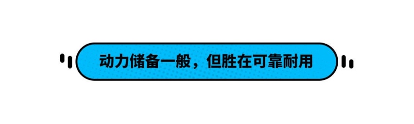 空间更大配置更高 起亚KX3傲跑只要10.88万起