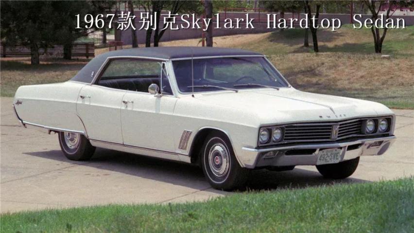 是什么把Hardtop风给吹散了？