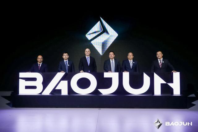 重新认识宝骏:新宝骏RS-5焕新登场,新车有点不一样!