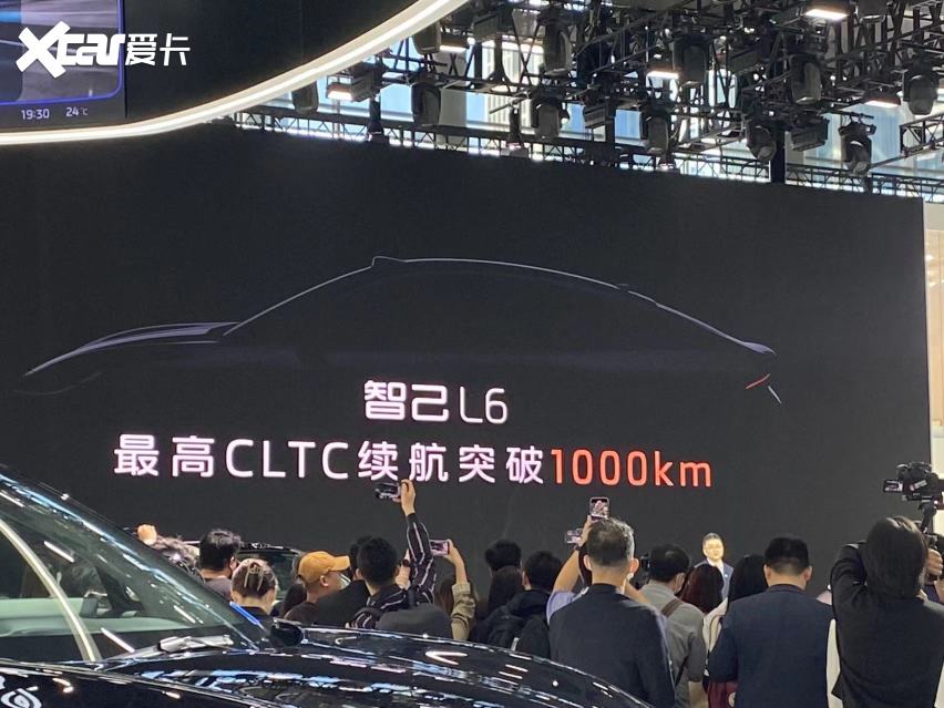 最高续航或突破1000公里！智己L6将于明年发布