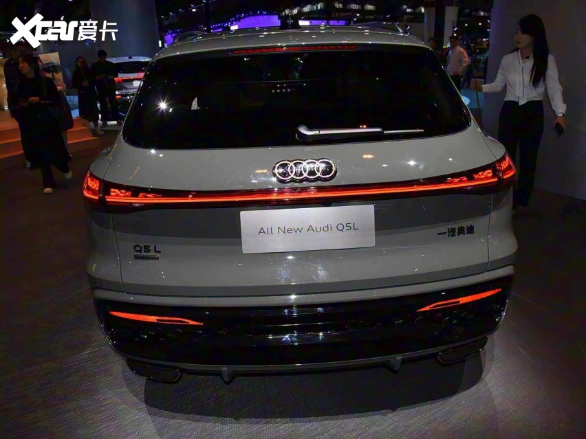 全新换代奥迪Q5L上市配华为乾崑辅助驾驶售3098-3848万(图5)
