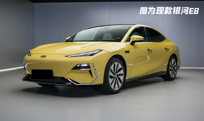 吉利银河全新SUV即将上线，定名“银河E5”，面向全球研发销售