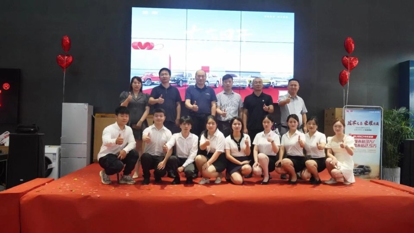 北京汽车喜迎618“年中大秀”，七店盛大开业服务力再提升