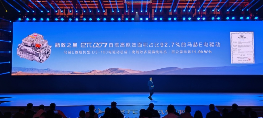 新车上市直降3万，当国家队开卷，有多狠？
