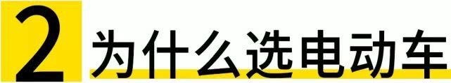 加速4秒多的SUV 赛道上能跑多快？Jacky、小乔激试捷豹